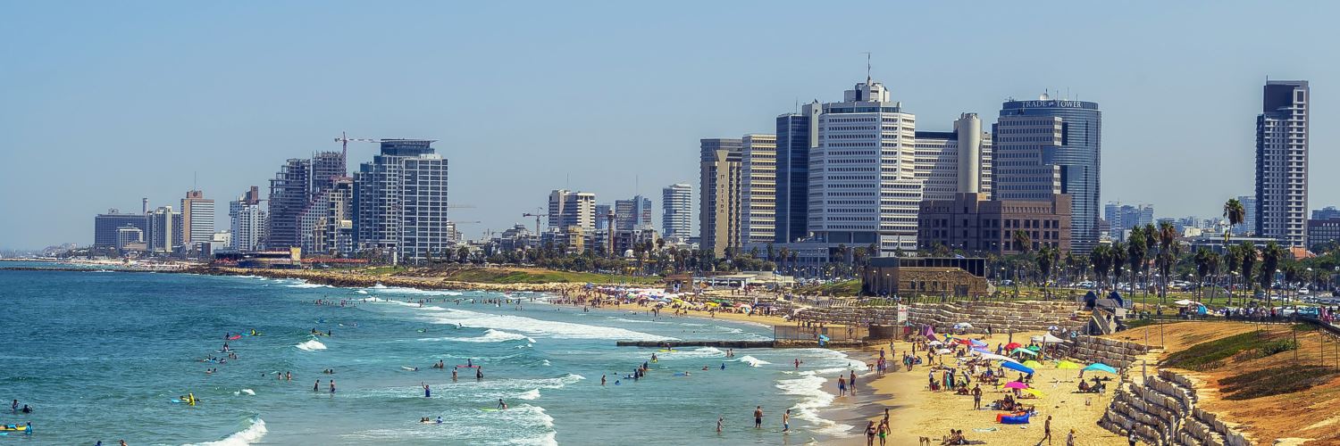 Flights to Israel with American Airlines