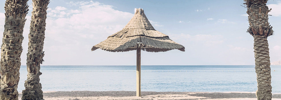 Book Flights to Eilat (VDA)
