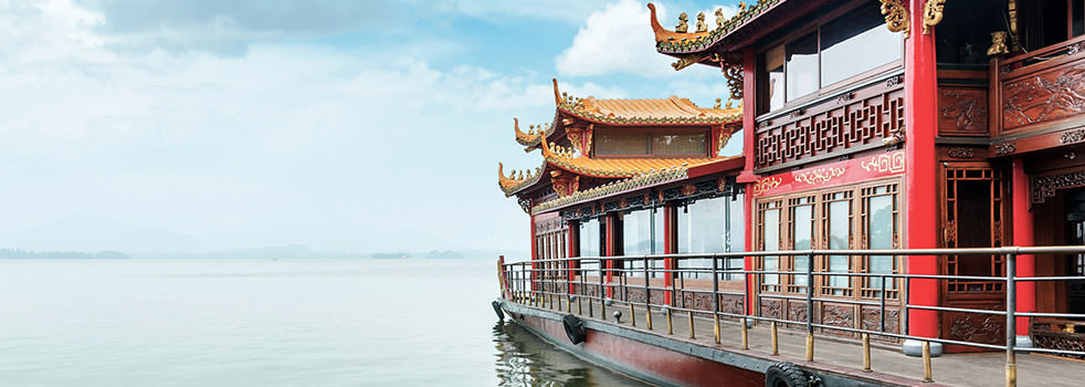 Billund to Hangzhou Flights (BLL - HGH)