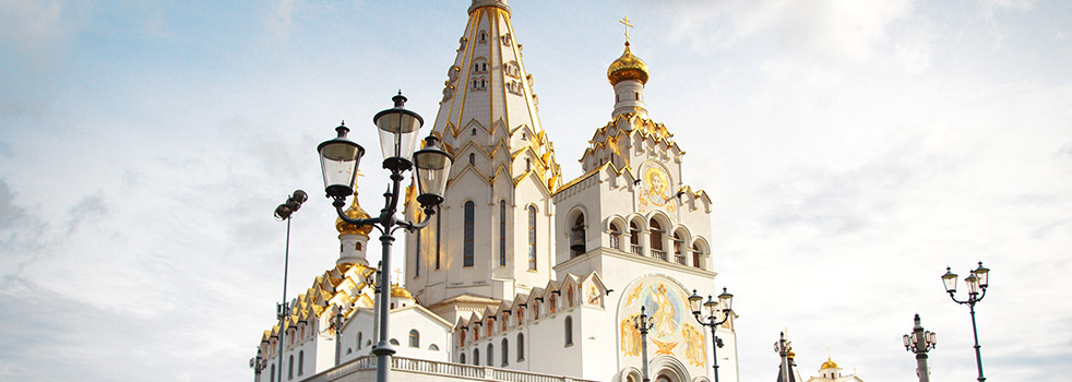 Book Flights to Minsk (MSQ)