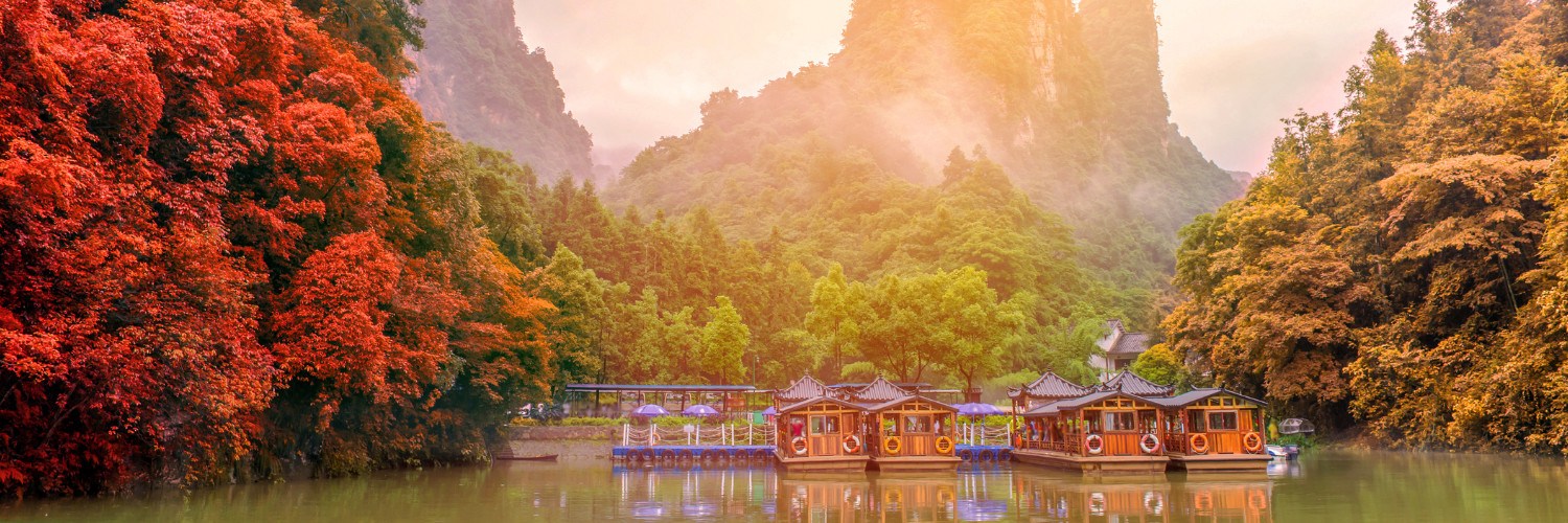 Find RB Flights to Changsha (CSX)