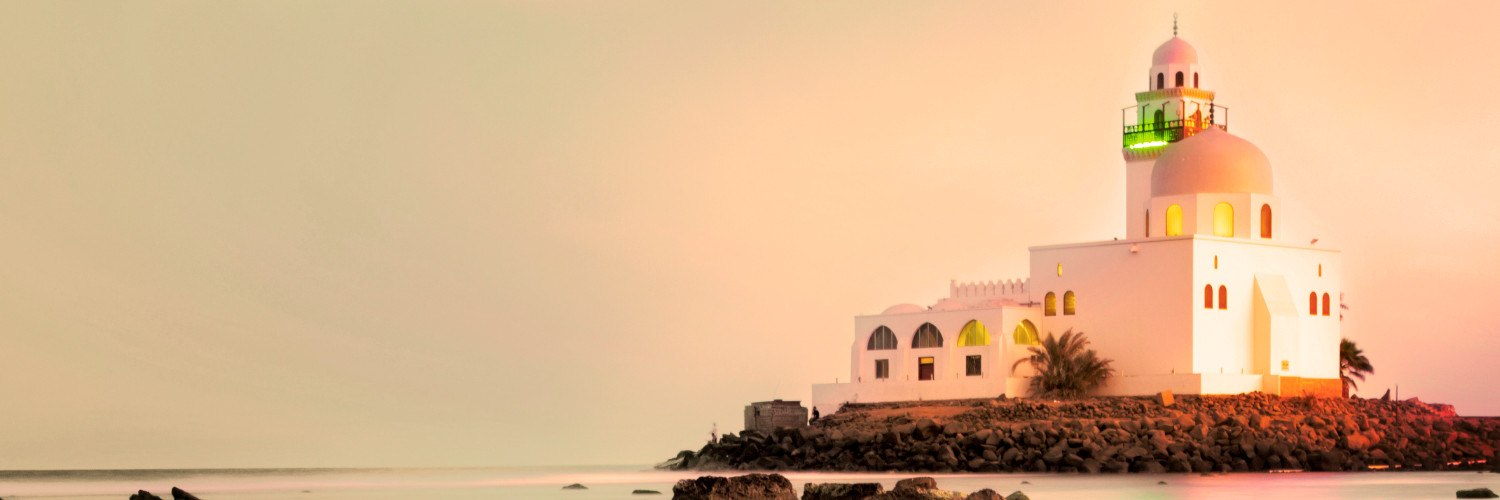 Book flights from Bandar Seri Begawan to Jeddah