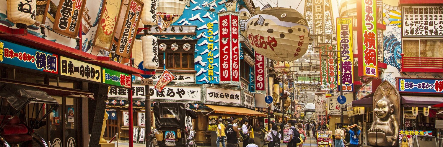 Book flights from Bandar Seri Begawan to Osaka