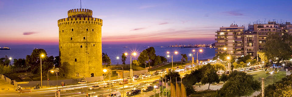 Cheap Flights to Thessaloniki (SKG) with Blue Air