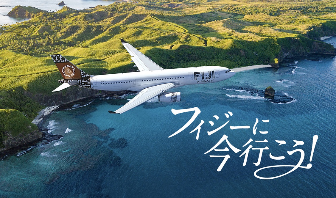 Top 10 things to do in Fiji