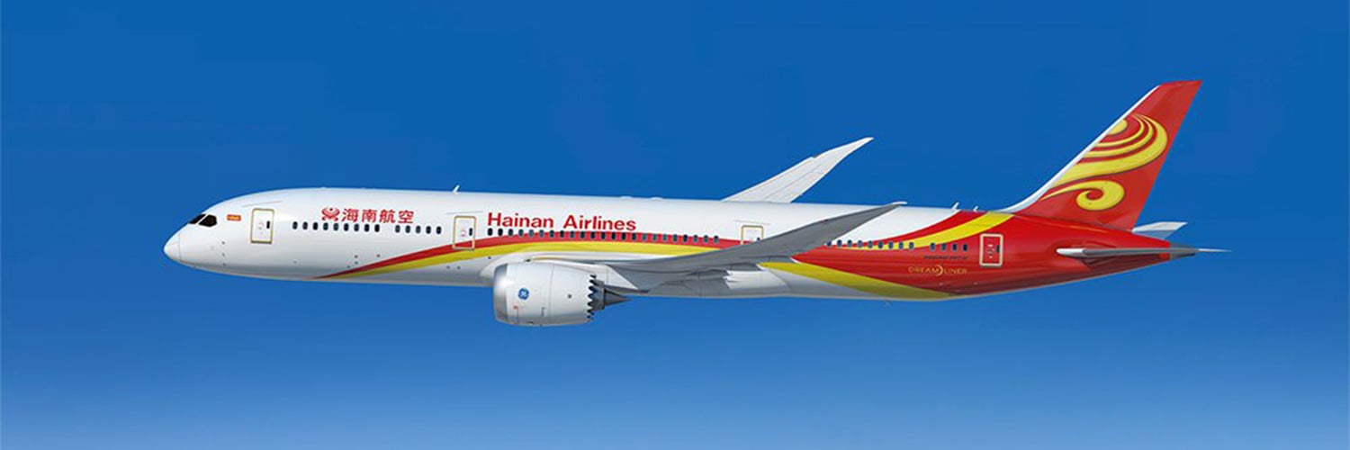 Compare Flights to Beijing (PEK)
Test airline name Hainan Airlines