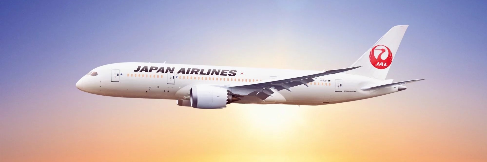 Flights to Japan from USD939 JAPAN AIRLINES