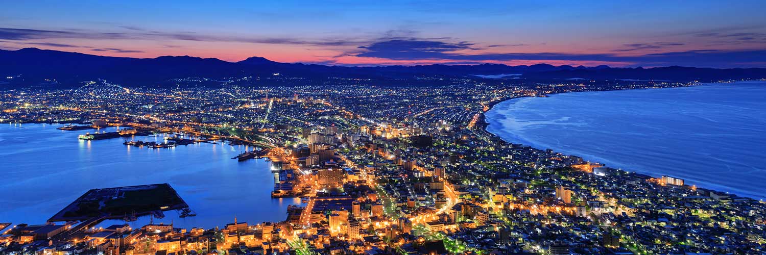 Flight and Hotel Vacation Packages From Toulouse to Hakodate