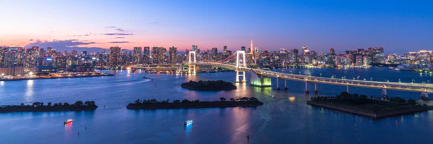 Flight and Hotel Vacation Packages From Williston to Tokyo (Haneda/Narita)