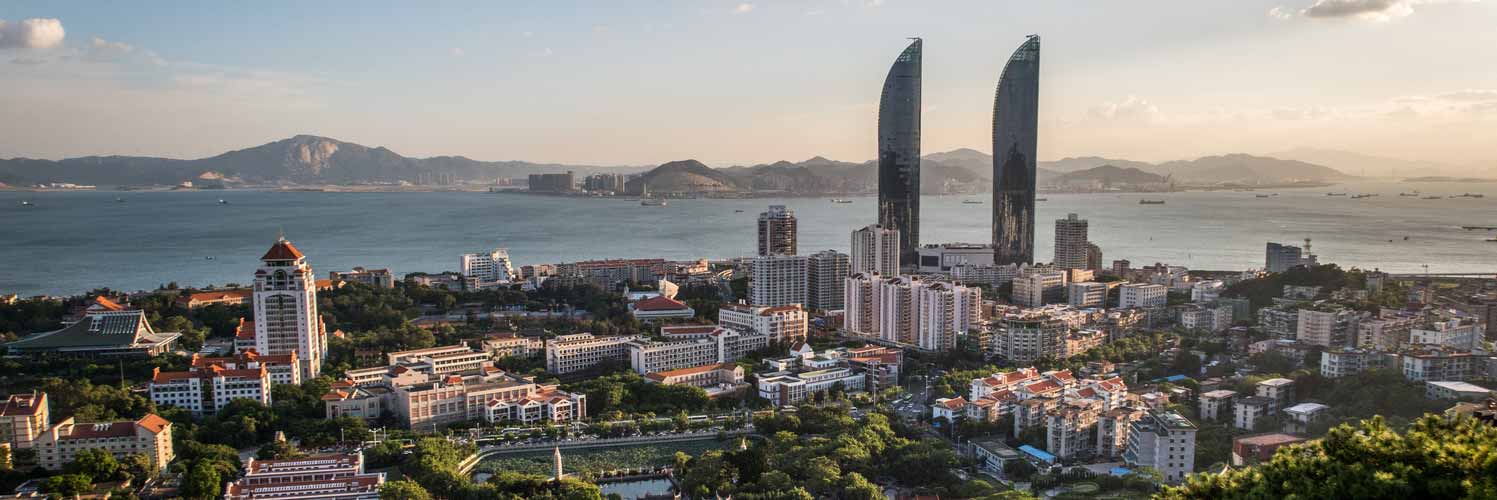 Book EVA Air Flights from Xiamen (XMN)
