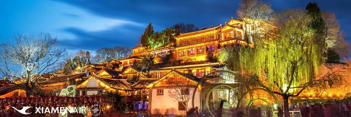 Compare Seoul to Lijiang (ICN - LJG) Deals