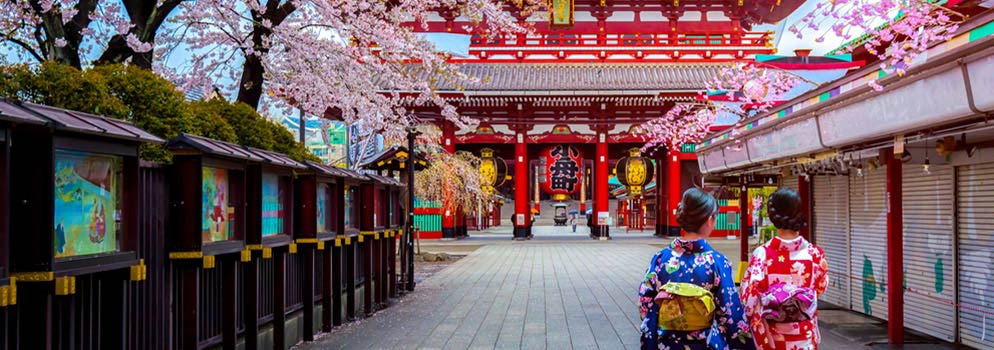 Find Top Flight Deals to Tokyo (NRT)