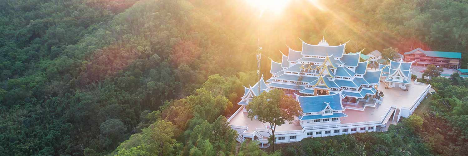 Book Thai Airways Flights from Udon Thani (UTH)