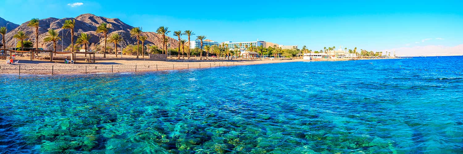 eilat